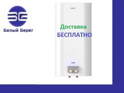 Водонагреватели накопительные.