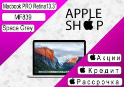 Apple MacBook Pro 13 2015 Late MF839 with Retina display. WiFi, Bluetooth