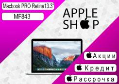 Apple Macbook Pro 13 Retina. WiFi, Bluetooth