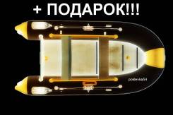 Rusboat. Год: 2017 год, длина 3,20 м., двигатель подвесной, 15,00 л.с., бензин