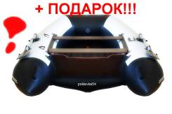 Rusboat. Год: 2017 год, длина 3,00 м., двигатель подвесной, 10,00 л.с., бензин