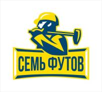 Проектировщик. Требуется проектировщик . OOO " Эталон ДВ ". Улица Ермакова 31
