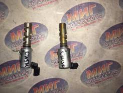 Клапан vvt-i. Mitsubishi Lancer Evolution, CZ4A Mitsubishi Outlander, CW4W, CW6W, CW5W Mitsubishi Delica, CV5W Mitsubishi Galant Fortis, CZ4A Двигател...