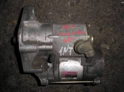 Стартер. Toyota Tercel, NL40, NL50 Toyota Corsa, NL40, NL50 Toyota Corolla II, NL50, NL40 Toyota Starlet, NP90, NP80 Двигатели: 1NT, 1N