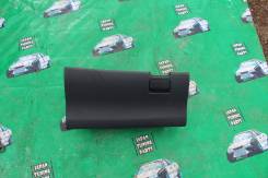 Бардачок. Toyota Corolla Axio, NZE141, NZE144, ZRE142, ZRE144 Toyota Corolla Fielder, NZE141, NZE141G, NZE144, NZE144G, ZRE142, ZRE142G, ZRE144, ZRE14...