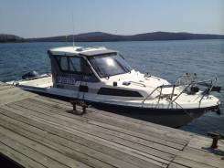 Yamaha FR-23. 1994 год год, длина 7,01 м., двигатель подвесной, 115,00 л.с., бензин