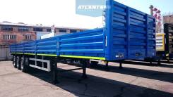 Atlant SWH1235. Новый универсальный полуприцеп бортовой-контейнеровоз, 35 000 кг.