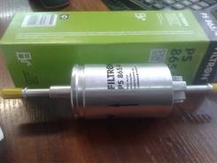 Фильтр топливный. Mazda Demio, DY3R, DY5W, DY3W, DY5R Mazda Verisa, DC5W, DC5R