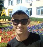 Офис-менеджер. Высшее образование