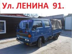 Mazda Titan. Продам двух-кабиник Мазда Титан ! 1992г. в., 2 500 куб. см., 1 500 кг. Под заказ