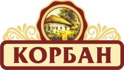 Грузчик. Артём, р-он 11 шахты, Герцена 82