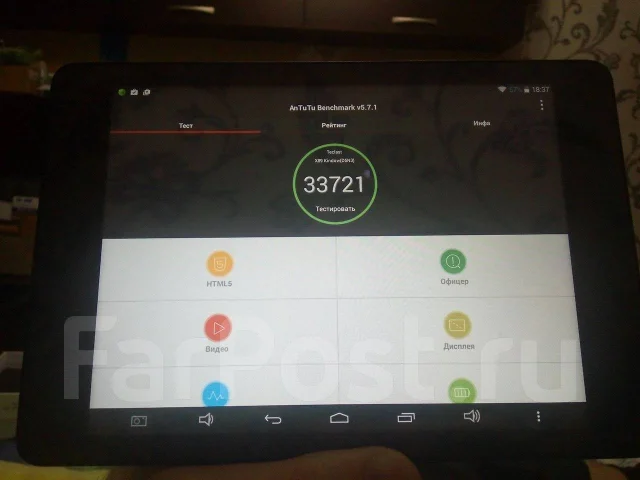 Teclast ����