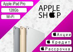 Apple iPad Pro Wi-Fi 128Gb