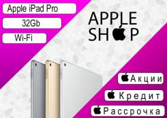 Apple iPad Pro Wi-Fi 32Gb