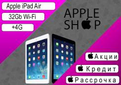 Apple iPad Air Wi-Fi+Cellular 32Gb