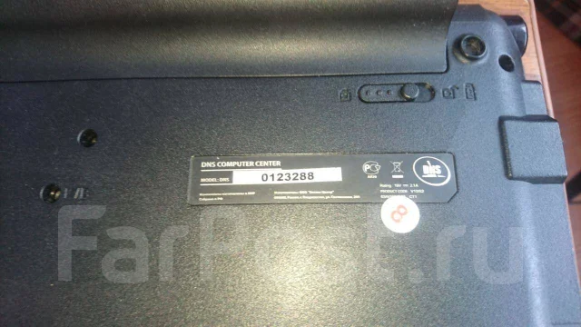 DNS Mini. 10.1", 1,7����, ��� 2048 ��, ���� 320���, WiFi: 1, Bluetooth: 1, ����������� �� 10��. ����