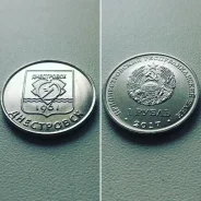1 ��� 2017, ������������� - ���� �. ���������� ����
