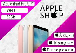 Apple iPad Pro Wi-Fi 32Gb