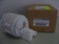 Фильтр топливный. Nissan: Prairie, Liberty, Elgrand, AD, Wingroad Двигатели: QR20DE, VQ25DE, VQ35DE