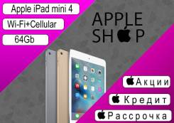 Apple iPad mini 4 Wi-Fi+Cellular 64Gb