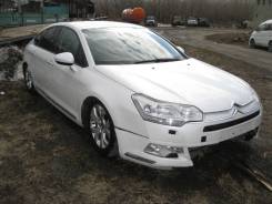 Скоба суппорта переднего Citroen C5 2008-