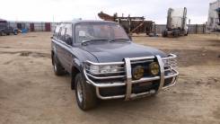 Toyota Land Cruiser. HDJ81, 1HDT