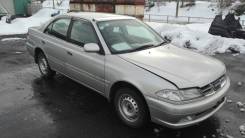 Toyota Carina. ST215, 3SFE