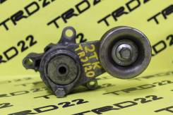 Натяжитель ремня. Toyota: Regius Ace, ToyoAce, Fortuner, Hiace, Dyna, Coaster Двигатели: 1TRFE, 2TRFE, 1TRFPE, 3TRFE