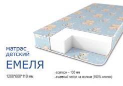 Матрасы.