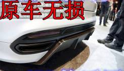 Обвес кузова аэродинамический. Ford Mondeo. Под заказ