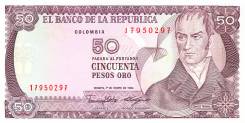 Песо Колумбийское.
