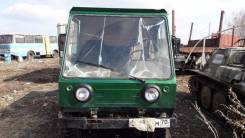 IFA. Продам ИФА Мультикар, 2 000 куб. см., 1 500 кг.
