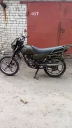 Irbis Intruder. 150����. ��., ��������, ���, � �������� ����