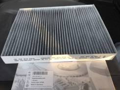 Фильтр салона. Volkswagen Touareg, 7L6, 7LA Volkswagen Amarok, 2HA, 2HB, S1B, S6B, S7A, S7B Volkswagen Transporter, 7EA, 7EB, 7EC, 7EF, 7EG, 7EH, 7EJ...