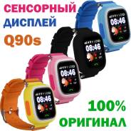 Умные часы.