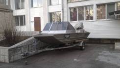 Alumacraft. длина 6,00 м., двигатель подвесной, 90,00 л.с., бензин
