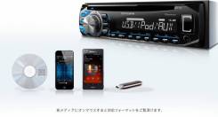 Pioneer Carrozzeria DEH
