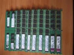 DDR2.