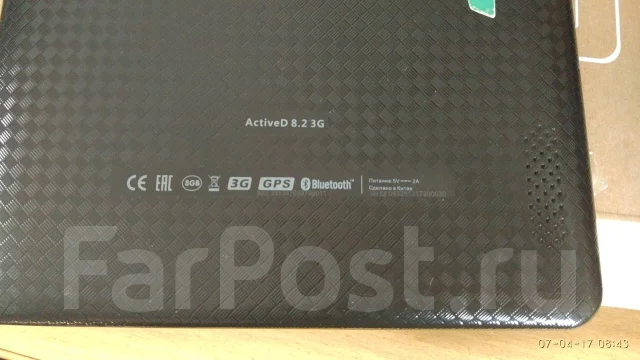 Explay D8.2 3G ����