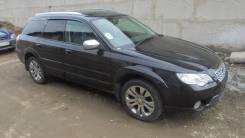 Subaru Outback. BP9