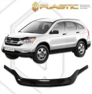 Дефлектор капота. Honda CR-V, RM4, RE5, RE4, RE3, RE7, RM1 Двигатели: K24A, R20A2, R20A9, K24Z4, R20A