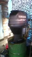 Yamaha. 50,00 л.с., 4х тактный, бензин, нога X (635 мм), Год: 1996 год