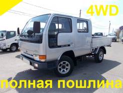 Nissan Atlas. 4WD, борт 1,5 тонны, 2 700 куб. см., 1 500 кг.