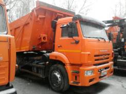 Камаз 6520. , 14 год, 11 760 куб. см., 20 000 кг.