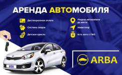 Прокат автомобиля в г. Омске, прокат авто. Без водителя