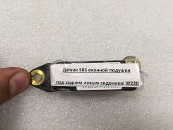 Датчик airbag. Mercedes-Benz S-Class, W220