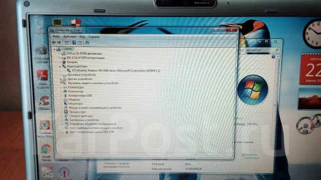 Toshiba Satellite A300. 15", 2����, ��� 2048 ��, ���� 320���, WiFi: 1, ����������� �� 2��. ����