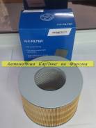 Фильтр воздушный. Toyota: Toyoace, Hilux Surf, 4Runner, Land Cruiser, Dyna, Land Cruiser Prado Двигатели: 3RZFE, S05C, 15BCNG, 3RZFPE, 1BZFNE, 4B, 15B...