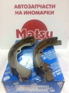Колодки торм. зад.барабанные Subaru 26298AA040