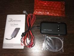 GPS Tracker (Version 2.1) - Gt02a